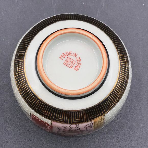 Vintage Kutani Japan Porcelain Tea Cup with Lid Detail Moriage Enamel Kaku Seal - Picture 6 of 9